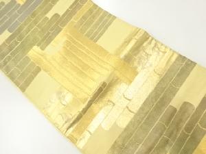アンティーク 竹模様織出し袋帯(材料)